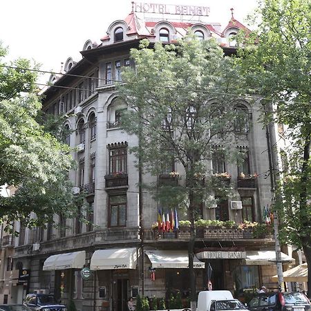 Banat Hotel Букурещ Екстериор снимка