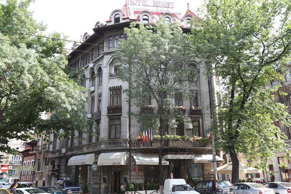 Banat Hotel Букурещ Екстериор снимка