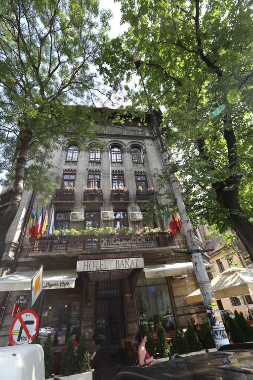 Banat Hotel Букурещ Екстериор снимка